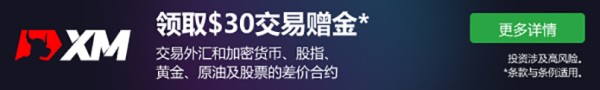 期货交流圈平台