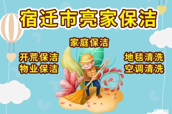 店主头像
