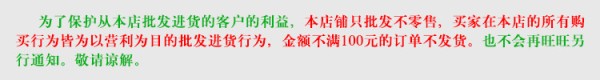 厨房浴室镂空挂袋大蒜挂兜网袋收纳袋可挂式网袋壁挂水果储物袋详情1