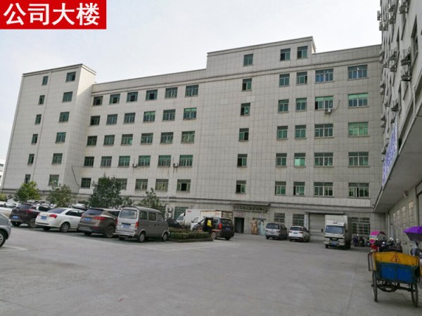 厨房浴室镂空挂袋大蒜挂兜网袋收纳袋可挂式网袋壁挂水果储物袋详情6