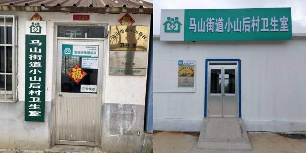 图1.jpg