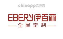 定制推拉门衣柜十大品牌-伊百丽EBERY