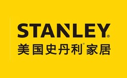 定制推拉门衣柜十大品牌-STANLEY史丹利家居