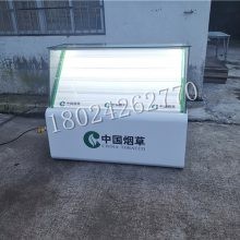 玻推拉门锁具专用推拉柜烟柜展示柜酒柜台耐用烟架陈列超市