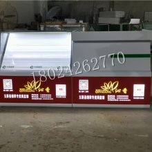 供应【全国保修】烟柜中国烟草便利店超市展示柜组合货架香菸推拉柜