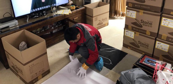 搬家物品整理