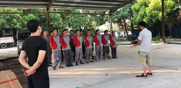 搬家公司的服务