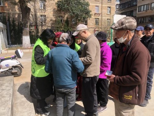 微信图片_20250210110309