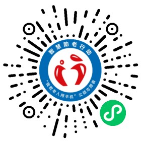 “我教老人用手机”微信小程序二维码