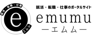 エムム・就活と転職やビジネスマナー