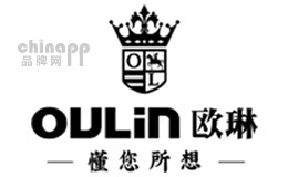 拉篮十大品牌-欧琳oulin