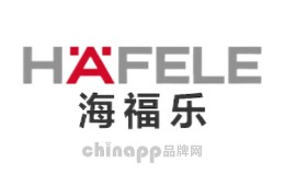 拉篮十大品牌-海福乐HAFELE