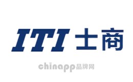 拉篮十大品牌-ITI士商