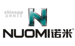 拉篮十大品牌-Nuomi诺米