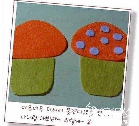 DIY手工布艺 蘑菇钥匙包制作