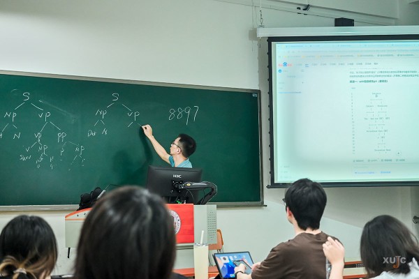 英语语言学概论.jpg