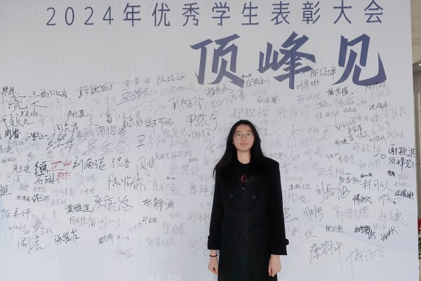 叶卓琳.jpg