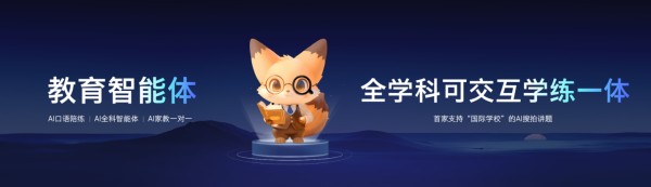 截屏2025-04-22 16.16.33