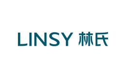 LINSY林氏