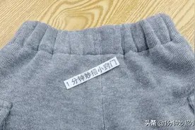 新买的衣服别直接用清水洗，制衣厂员工教你一招，洗得干净不褪色图片