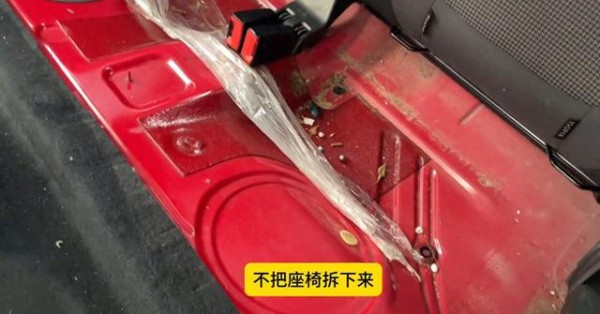 二手车翻新流程揭秘？专家解析行业现状-有驾