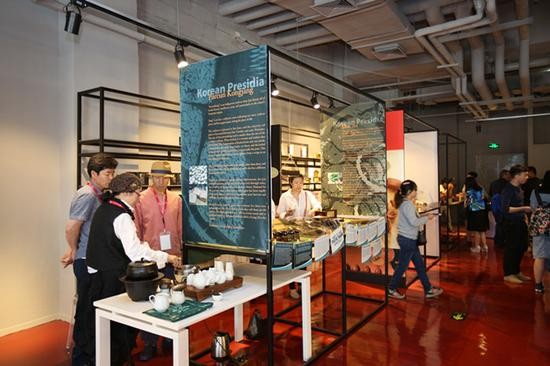 慢食展区