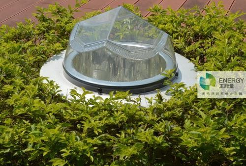 健康舒适、绿色环保太阳光照明系统