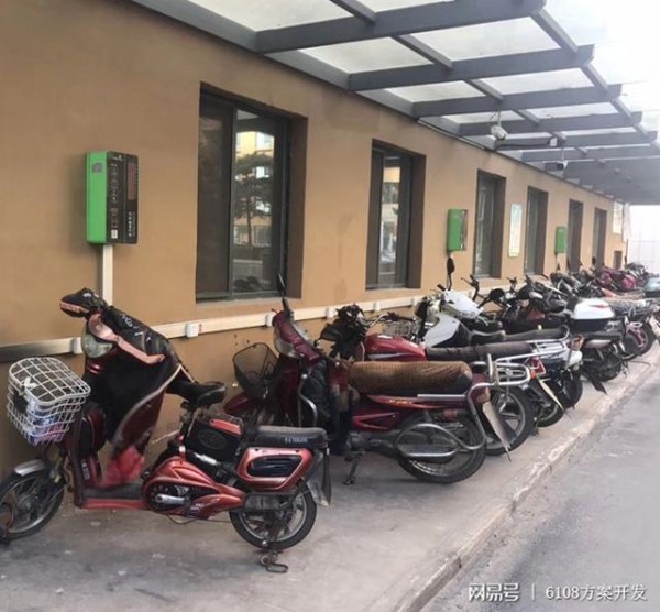 智能电动自行车充电桩系统方案开发-有驾