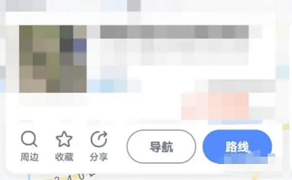 电动车充电站怎么找-有驾