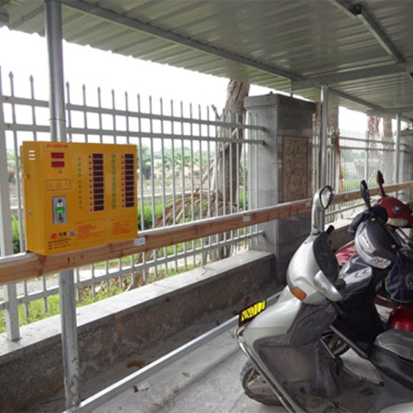 20路小区投币刷卡自助充电系统 慢充投币充电站