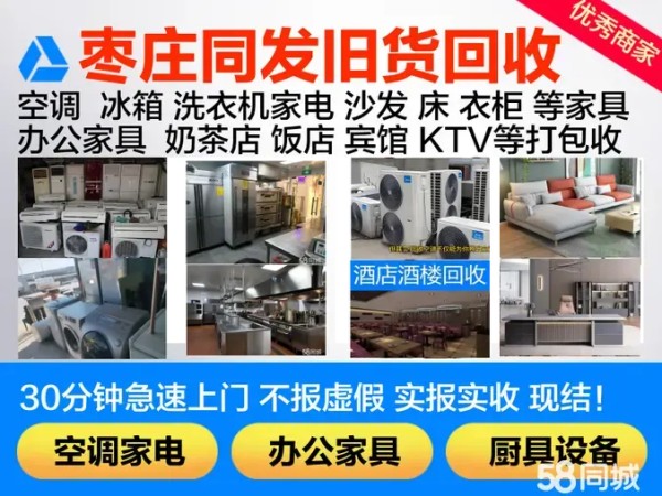 店主头像