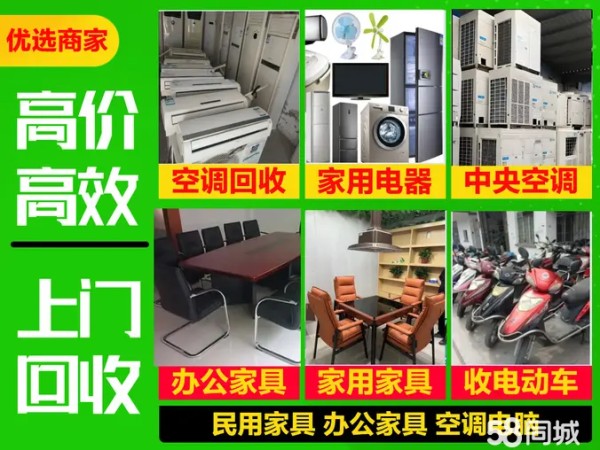 店主头像