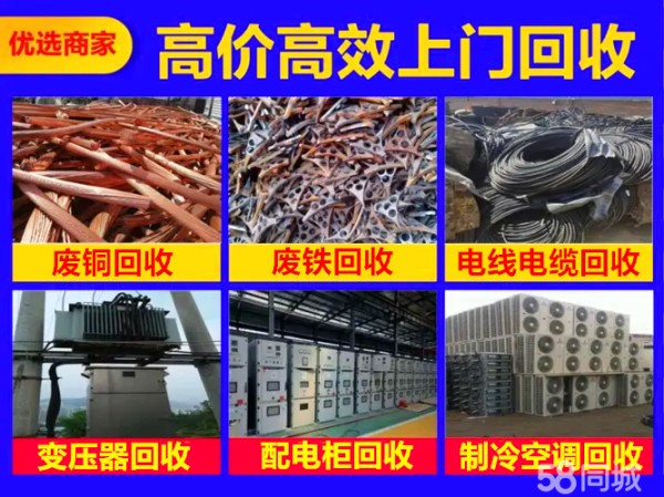 店主头像