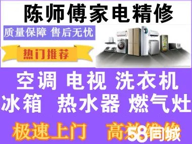店主头像