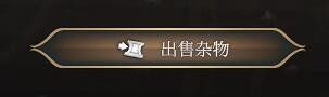游侠网9