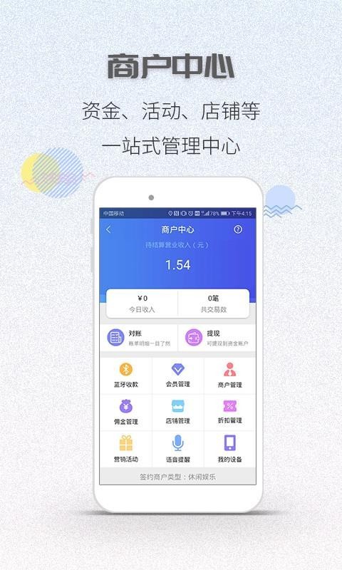 指乎1