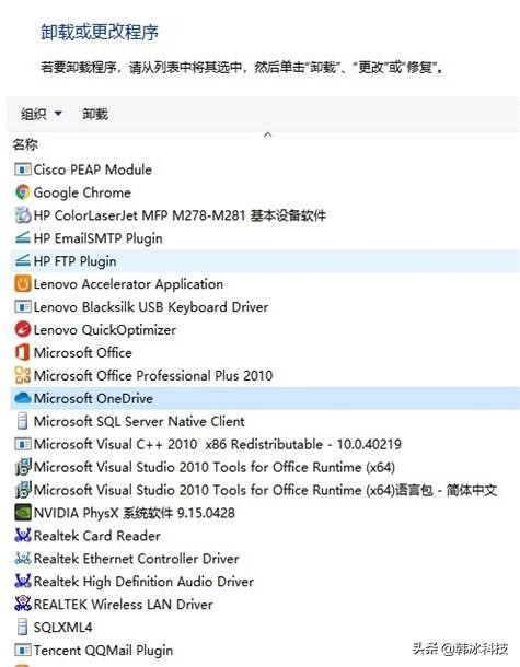 电脑C盘简单与深度清理技巧，让电脑C盘瞬间多出10多G空间
