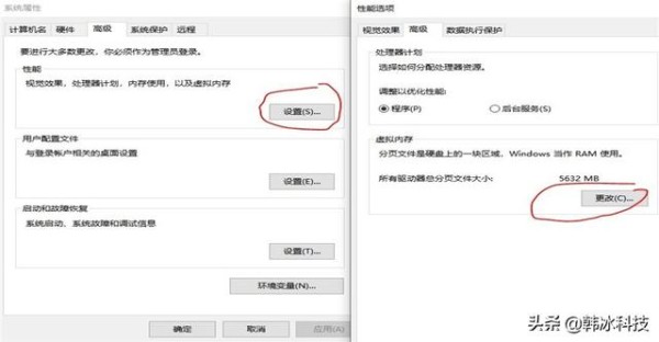 电脑C盘简单与深度清理技巧，让电脑C盘瞬间多出10多G空间