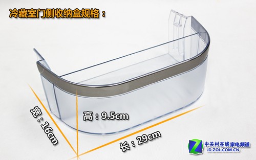 全风冷时代 海信阿波罗多开门冰箱测试 