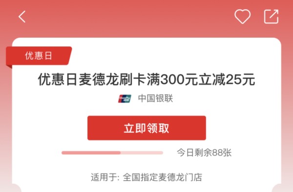 4a5d0ac8d1b94608c5b84d460b775e97-sz_7915