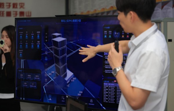 见证品牌力量｜走进与城市共进的品质守护者——国信智慧运营