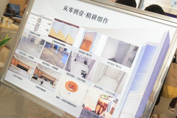见证品牌力量｜走进与城市共进的品质守护者——国信智慧运营