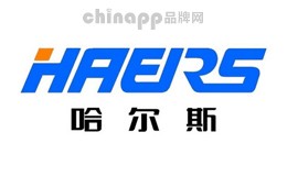 水具十大品牌-哈尔斯HAERS
