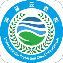 环保云管家