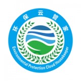 智慧环保云管家