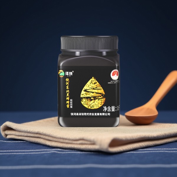 【9xhd.com蜂蜜32】蜂蜜水提高睡眠质量的方法是：饶河县泽饶东北黑蜂蜂蜜椴树农家原蜜2斤瓶装天然冲饮泡水喝正品192