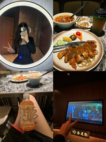 曾经沧海难为水 按完胳膊再按腿～