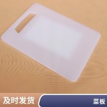 锅盖架坐式菜板架砧板架塑料厨房台面置物收纳架锅放菜板的架大号