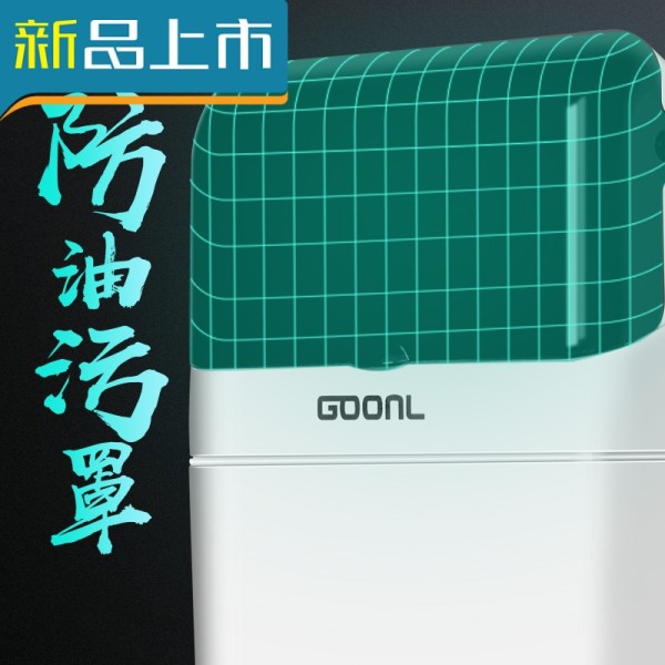 haoyangdao家用带盖防尘筷子筒筷篓收纳盒子