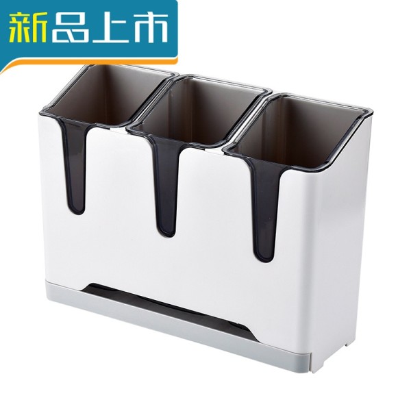 haoyangdao筷子篓置物架托壁挂式筷收纳盒子